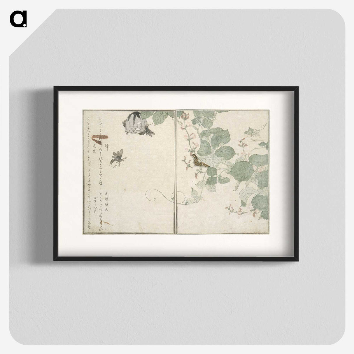 2-50_Kitagawa-Utamaro_blk