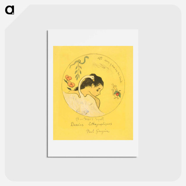 アートポストカード-Projet d’assiette (Leda) (Design for a Plate [Leda]) - ポール ゴーギャン Postcard.