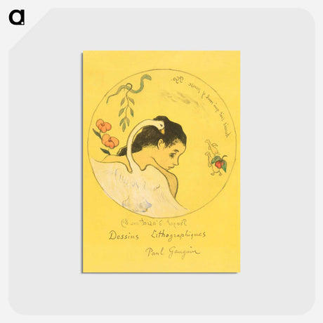 アートポストカード-Projet d’assiette (Leda) (Design for a Plate [Leda]) - ポール ゴーギャン Postcard.