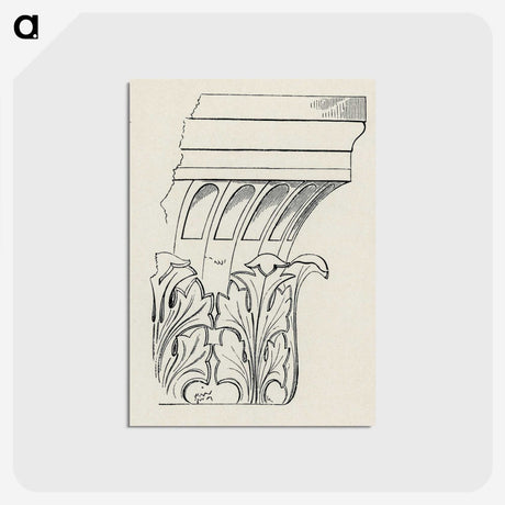2-50_The-Grammar-of-Ornament_postcard