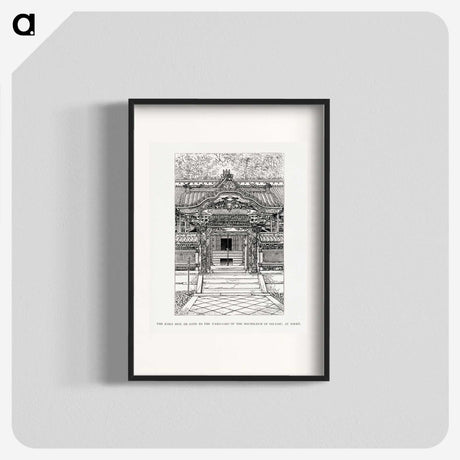 2-50_The-Ornamental-Arts-of-Japan_blk