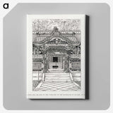 2-50_The-Ornamental-Arts-of-Japan_canvas