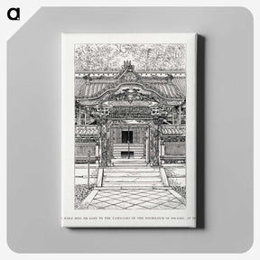 2-50_The-Ornamental-Arts-of-Japan_canvas