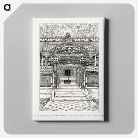 2-50_The-Ornamental-Arts-of-Japan_canvas