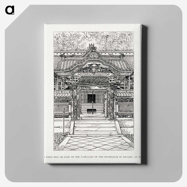 2-50_The-Ornamental-Arts-of-Japan_canvas