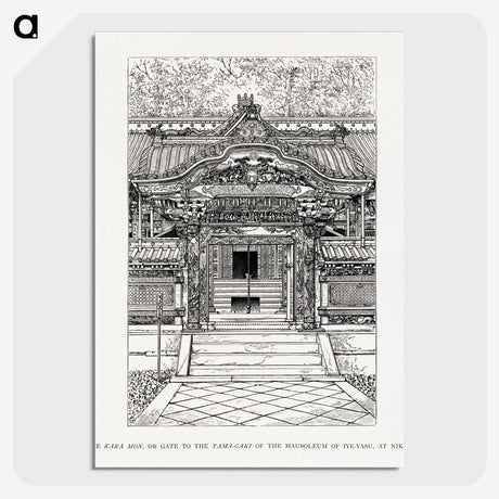 2-50_The-Ornamental-Arts-of-Japan_picture-crop