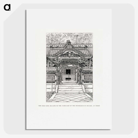 2-50_The-Ornamental-Arts-of-Japan_picture