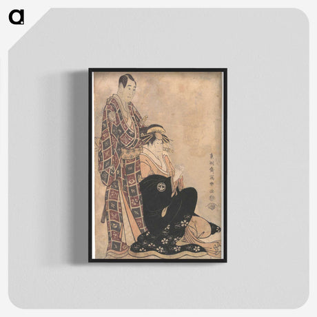 2-50_Toshusai-Sharaku_blk-crop