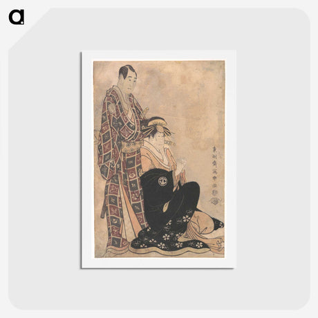 2-50_Toshusai-Sharaku_hagaki