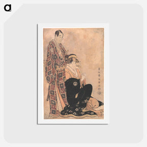 アートポストカード-Sagawa Kikunojo III as the Courtesan Katsuragi,and Sawamura Sojuro - 東洲斎 写楽 Postcard.