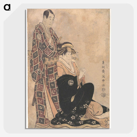 2-50_Toshusai-Sharaku_picture-crop