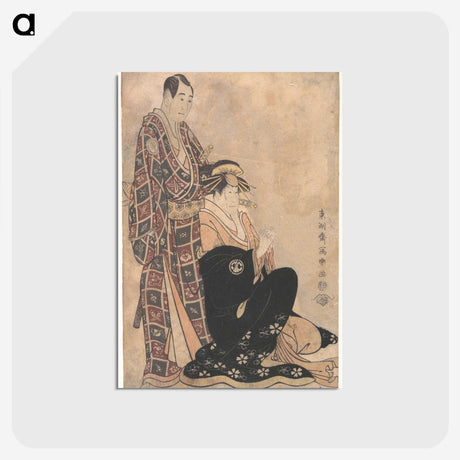 2-50_Toshusai-Sharaku_postcard