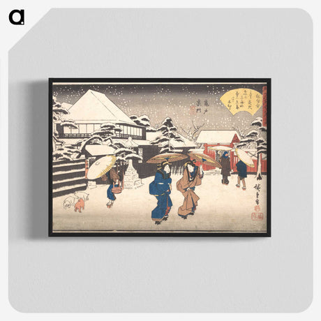 2-50_Utagawa-Hiroshige_blk-crop