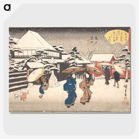 2-50_Utagawa-Hiroshige_picture-crop
