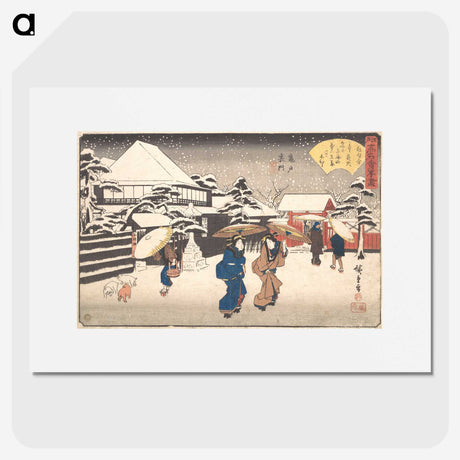2-50_Utagawa-Hiroshige_picture