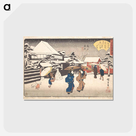 アートポストカード-Back Gate of the Shrine
 - 歌川 広重 Postcard.