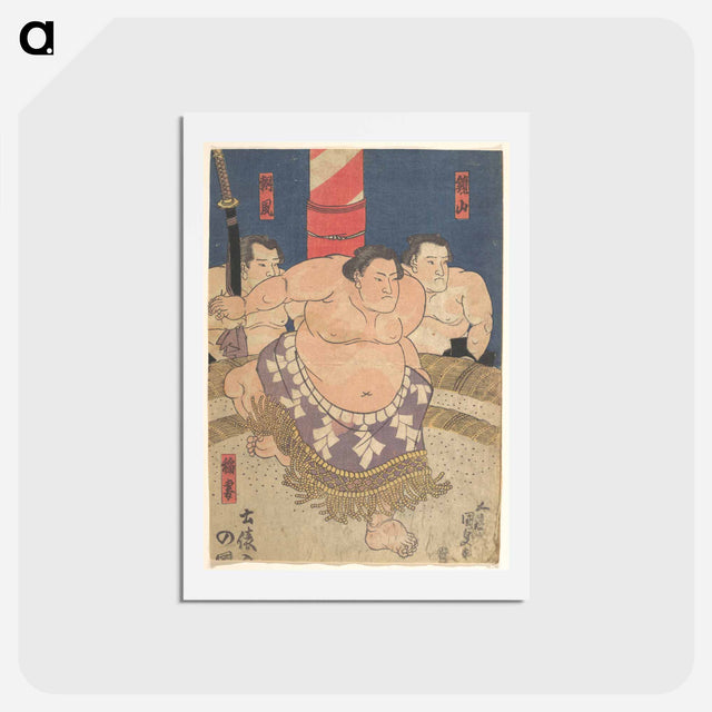 アートポストカード-Utagawa Kunisada Print
 - 歌川 国貞 Postcard.