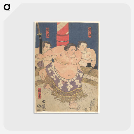 アートポストカード-Utagawa Kunisada Print
 - 歌川 国貞 Postcard.