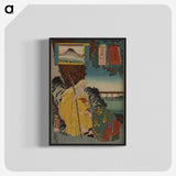 2-50_Utagawa-Kuniyoshi_blk-crop