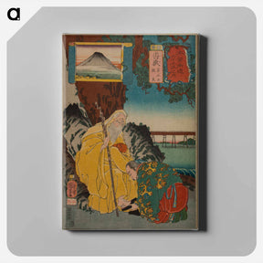 アートパネル-Kutsukake: Kōsekikō and Chōryō - 歌川 国芳 Canvas.