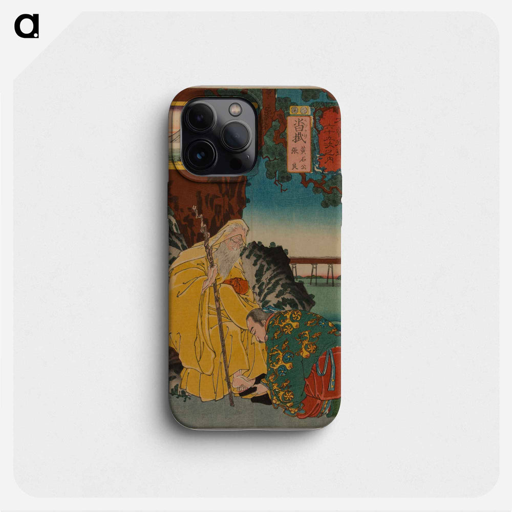 Kutsukake: Kōsekikō and Chōryō - 歌川 国芳 Phone Case.
