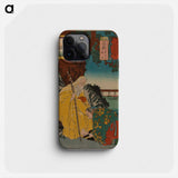 Kutsukake: Kōsekikō and Chōryō - 歌川 国芳 Phone Case.