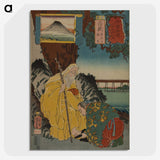 2-50_Utagawa-Kuniyoshi_picture-crop