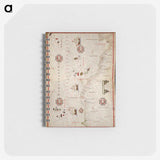 2-51_Antique-Maps_memo