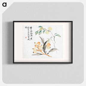 アートポスター-Loquat Tree of Japan
 - クリーブランド美術館 Poster.