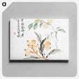 アートパネル-Loquat Tree of Japan
 - クリーブランド美術館 Canvas.