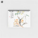 アートメモ帳-Loquat Tree of Japan
 - クリーブランド美術館 Memo.