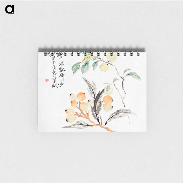 アートメモ帳-Loquat Tree of Japan
 - クリーブランド美術館 Memo.