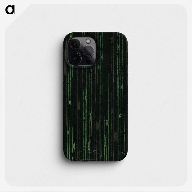 2-51_Furuya-Korin_phone