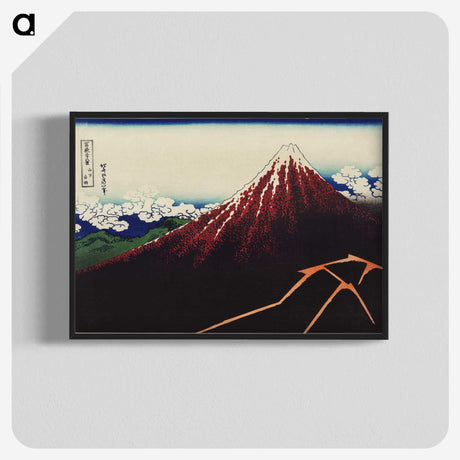 2-51_Katsushika-Hokusai_blk-crop