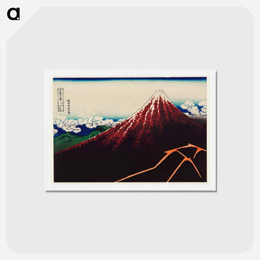 アートポストカード-Sanka Hakuu - 葛飾 北斎 Postcard.