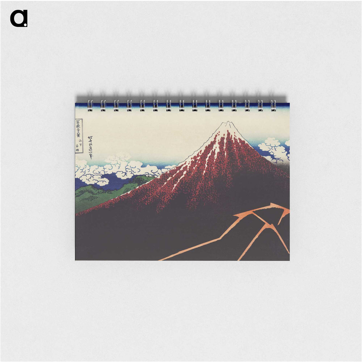 2-51_Katsushika-Hokusai_memo