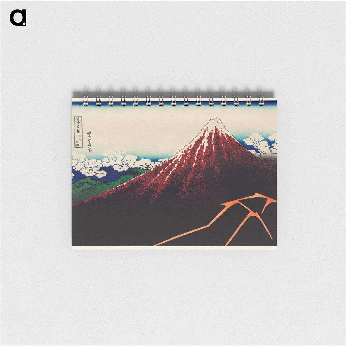 Sanka Hakuu - 葛飾 北斎 Memo.