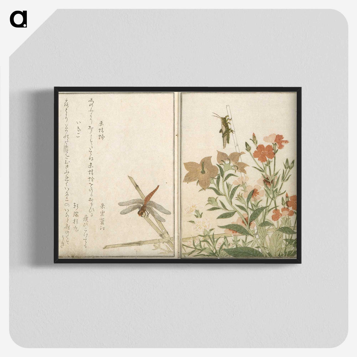2-51_Kitagawa-Utamaro_blk-crop