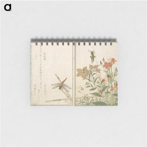 2-51_Kitagawa-Utamaro_memo