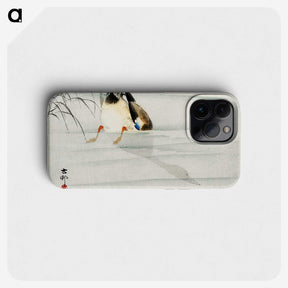 2-51_Ohara-Koson_phone