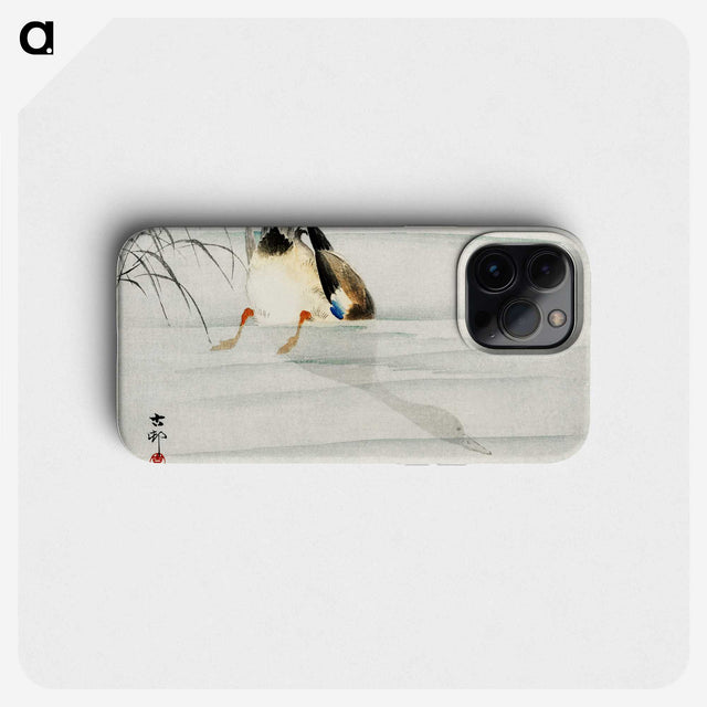 2-51_Ohara-Koson_phone