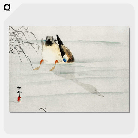 2-51_Ohara-Koson_picture-crop