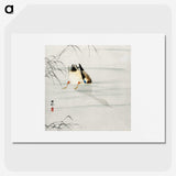 2-51_Ohara-Koson_picture