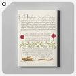 アートパネル-Pheasant's Eye, Cricket or Grasshopper, and Wireworm
 - 書道のお手本 Canvas.