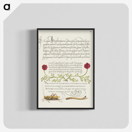 2-51_The-Model-Book-of-Calligraphy_blk-crop