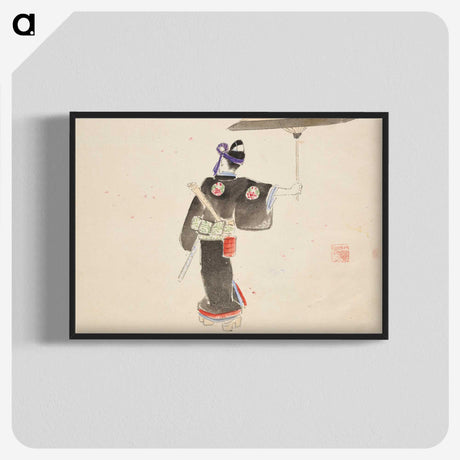 2-51_Utagawa-Hiroshige_blk-crop
