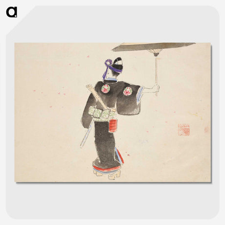 2-51_Utagawa-Hiroshige_picture-crop