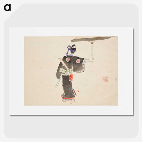 2-51_Utagawa-Hiroshige_picture