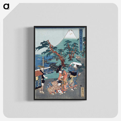 2-51_Utagawa-Kunisada_blk-crop