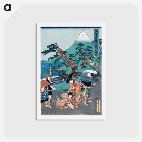 アートポストカード-Act VIII: Konami's Bridal Procession
 - 歌川 国貞 Postcard.